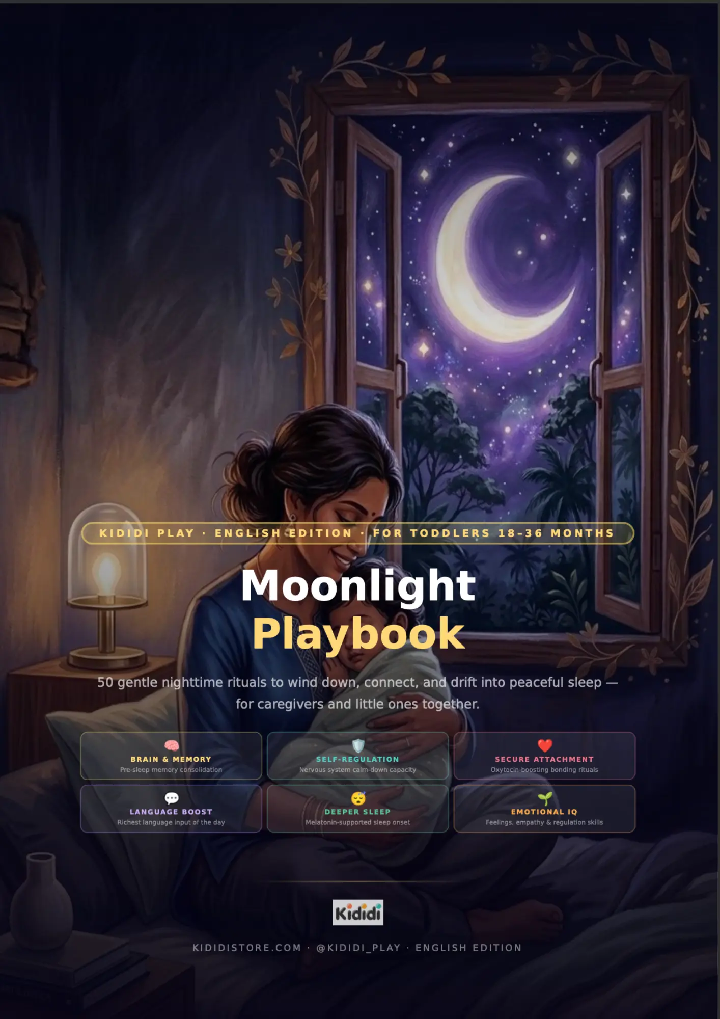 Moonlight Playbook